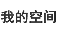 岳西县新闻网